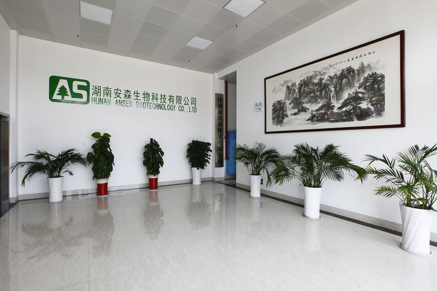 Zhuzhou Hansen Chemicals Co.,Ltd