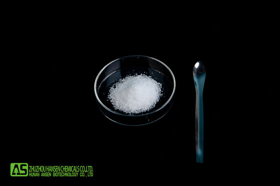 ผง MSM ธรรมชาติเกรดอาหาร 20 - 40 ตาข่ายเมทิลซัลโฟนิลมีเทน