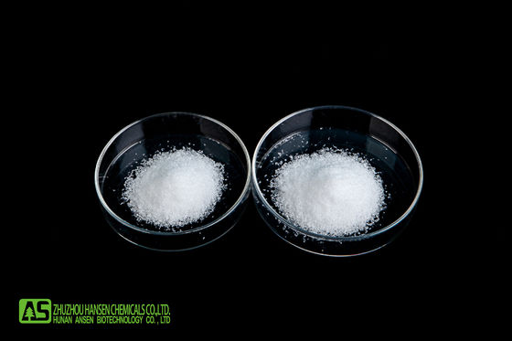 পোষা প্রাণীর স্বাস্থ্যের জন্য ফিড গ্রেড MSM পাউডার 20 - 40 মেশ পুষ্টিকর সম্পূরক