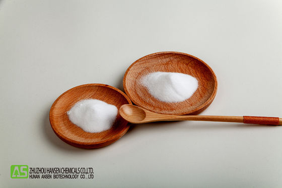 อาหารเกรด MSM กลูโคซามีนเสริม Methylsulfonylmethane ผงสีขาว