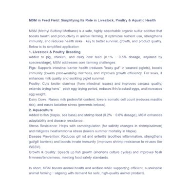 Animal food supplement MSM 40-80 mesh feed grade