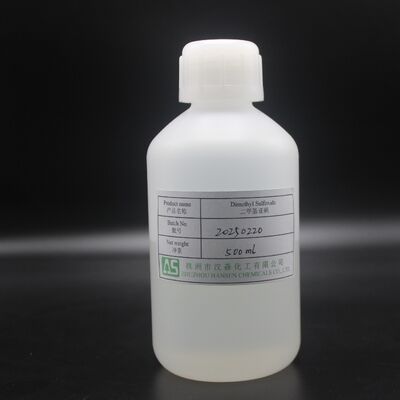 High Purity DMSO (Dimethyl Sulfoxide) Industry grade CAS:67-68-5
