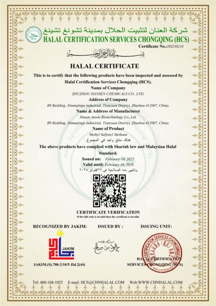 Porcellana Zhuzhou Hansen Chemicals Co.,Ltd Certificazioni